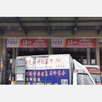 义乌到上海专线,义乌到上海直达线路,义乌到上海中转线路