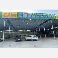 永康到四川乐山专线,永康到四川乐山直达线路,永康到四川乐山中转线路