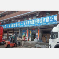 深圳到河北秦皇岛专线,深圳到河北秦皇岛直达线路,深圳到河北秦皇岛中转线路