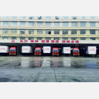 义乌到湖南长沙宁乡专线,义乌到湖南长沙宁乡直达线路,义乌到湖南长沙宁乡中转线路