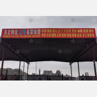 绍兴到黑龙江哈尔滨专线,绍兴到黑龙江哈尔滨直达线路,绍兴到黑龙江哈尔滨中转线路