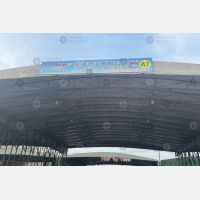 兴业物流有限公司店网点
