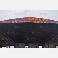 绍兴到黑龙江哈尔滨专线,绍兴到黑龙江哈尔滨直达线路,绍兴到黑龙江哈尔滨中转线路