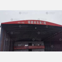 绍兴到福建漳州专线,绍兴到福建漳州直达线路,绍兴到福建漳州中转线路