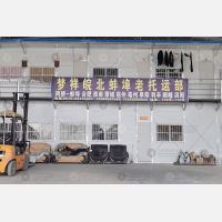 绍兴到安徽合肥专线,绍兴到安徽合肥直达线路,绍兴到安徽合肥中转线路
