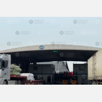 兴业物流有限公司店网点