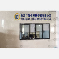 国内公路港1层店网点