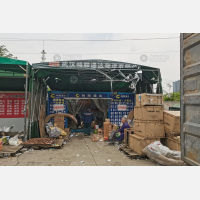 长丰万国汽车城店网点