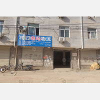 武汉到湖南常德汉寿专线,武汉到湖南常德汉寿直达线路,武汉到湖南常德汉寿中转线路