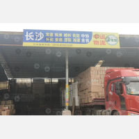 永康到安徽合肥专线,永康到安徽合肥直达线路,永康到安徽合肥中转线路