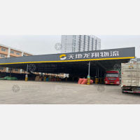 友谊南路店网点