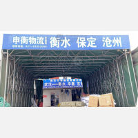 武汉到河北承德专线,武汉到河北承德直达线路,武汉到河北承德中转线路