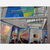 南宁巨力物流