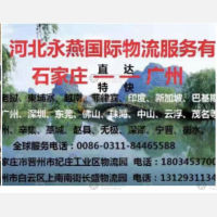 其他店网点