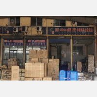 嘉兴万中物流成都重庆线