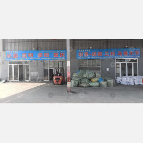湖州安程侯鸟物流
