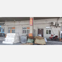 织里祥盛物流园店网点