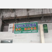 嘉兴到浙江温州专线,嘉兴到浙江温州直达线路,嘉兴到浙江温州中转线路