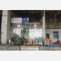 未名智慧公路港店网点