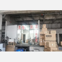 未名智慧公路港店网点