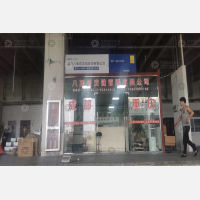 嘉兴到四川内江专线,嘉兴到四川内江直达线路,嘉兴到四川内江中转线路