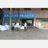 湖州到江西上饶专线,湖州到江西上饶直达线路,湖州到江西上饶中转线路
