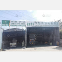 华清物流园店网点