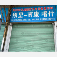 湖州到江西赣州南康区专线,湖州到江西赣州南康区直达线路,湖州到江西赣州南康区中转线路