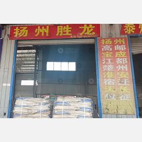 湖州胜龙物流扬州线