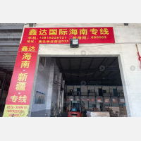 湖州到新疆石河子专线,湖州到新疆石河子直达线路,湖州到新疆石河子中转线路