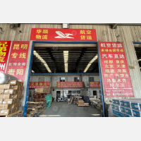 湖州到广西桂林专线,湖州到广西桂林直达线路,湖州到广西桂林中转线路