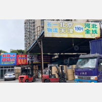 龙港到河北张家口专线,龙港到河北张家口直达线路,龙港到河北张家口中转线路