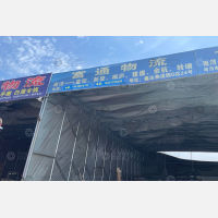 湖州到浙江杭州余杭区专线,湖州到浙江杭州余杭区直达线路,湖州到浙江杭州余杭区中转线路