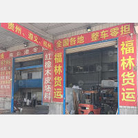 湖州到广西桂林专线,湖州到广西桂林直达线路,湖州到广西桂林中转线路