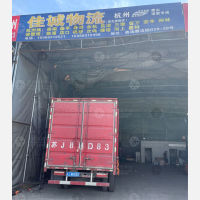 湖州到浙江杭州西湖区留下街道专线,湖州到浙江杭州西湖区留下街道直达线路,湖州到浙江杭州西湖区留下街道中转线路
