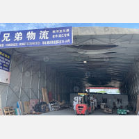 湖州兄弟物流