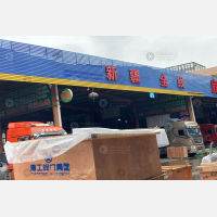 温州到四川成都专线,温州到四川成都直达线路,温州到四川成都中转线路