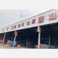 龙宇物流园店网点
