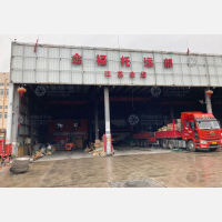 龙宇物流园店网点