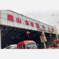 龙宇物流园店网点
