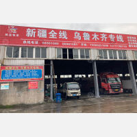 温州到新疆铁门关专线,温州到新疆铁门关直达线路,温州到新疆铁门关中转线路