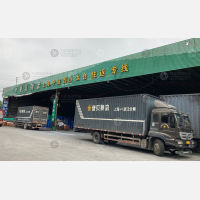 中瓯物流园店网点