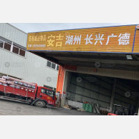 温州到浙江湖州专线,温州到浙江湖州直达线路,温州到浙江湖州中转线路