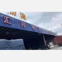 温州到四川成都专线,温州到四川成都直达线路,温州到四川成都中转线路