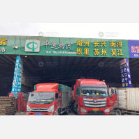 温州到浙江湖州专线,温州到浙江湖州直达线路,温州到浙江湖州中转线路