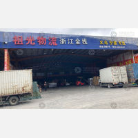 温州到浙江金华永康专线,温州到浙江金华永康直达线路,温州到浙江金华永康中转线路