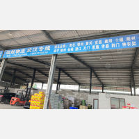 衢州到湖北天门专线,衢州到湖北天门直达线路,衢州到湖北天门中转线路
