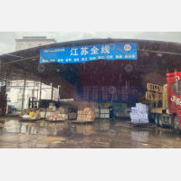 乐清到江苏盐城专线,乐清到江苏盐城直达线路,乐清到江苏盐城中转线路