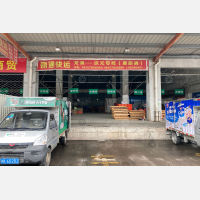丽水到西藏拉萨堆龙德庆区专线,丽水到西藏拉萨堆龙德庆区直达线路,丽水到西藏拉萨堆龙德庆区中转线路
