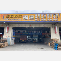 温州到福建厦门专线,温州到福建厦门直达线路,温州到福建厦门中转线路